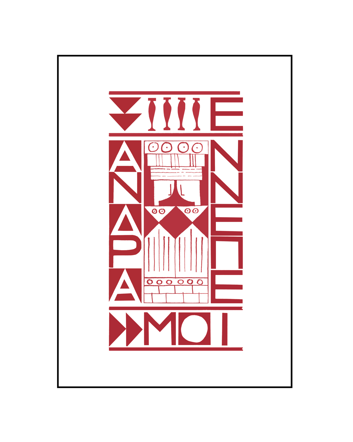 Burgundy Print | Andra moi ennepe