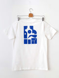 “By the Moon” | T-shirt with back print.