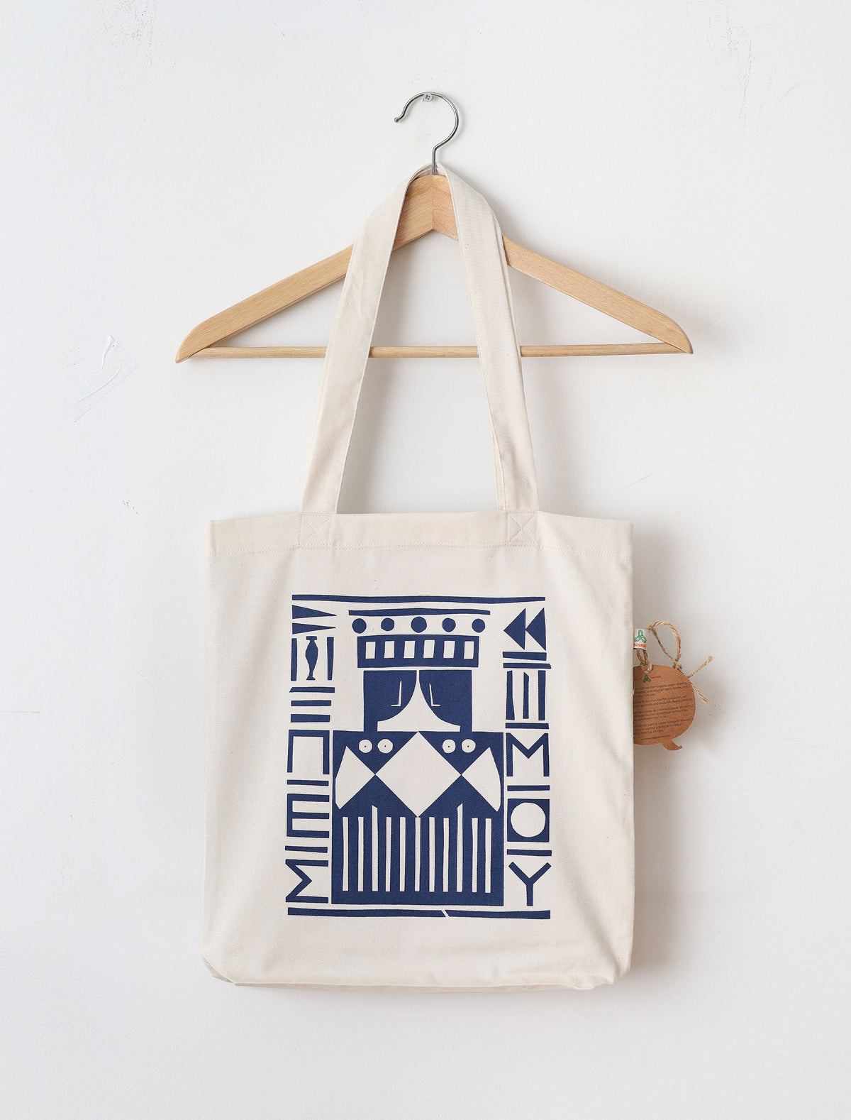 "Tell me" | Tote